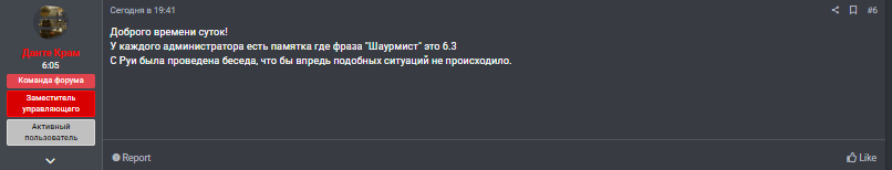 1755453157452.png