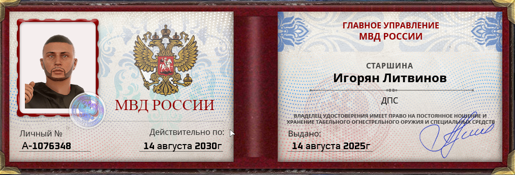 1755465136338.png