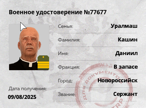 1755480512964.png