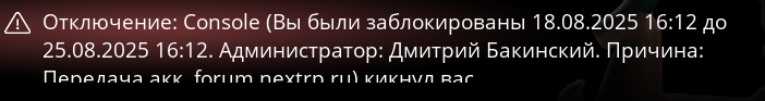 1755524233287.png