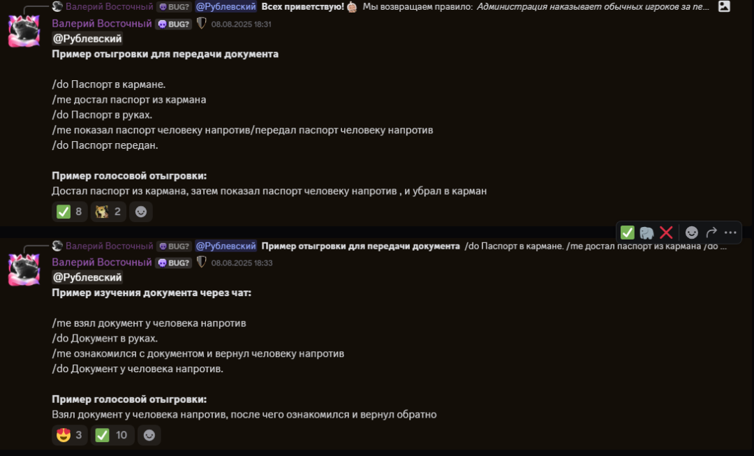 1755554249691.png
