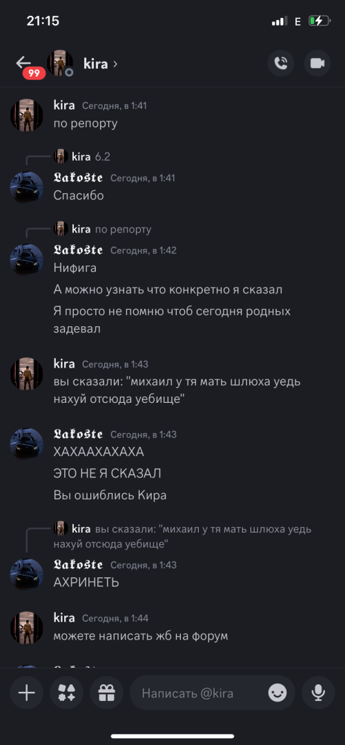 IMG_4041.png