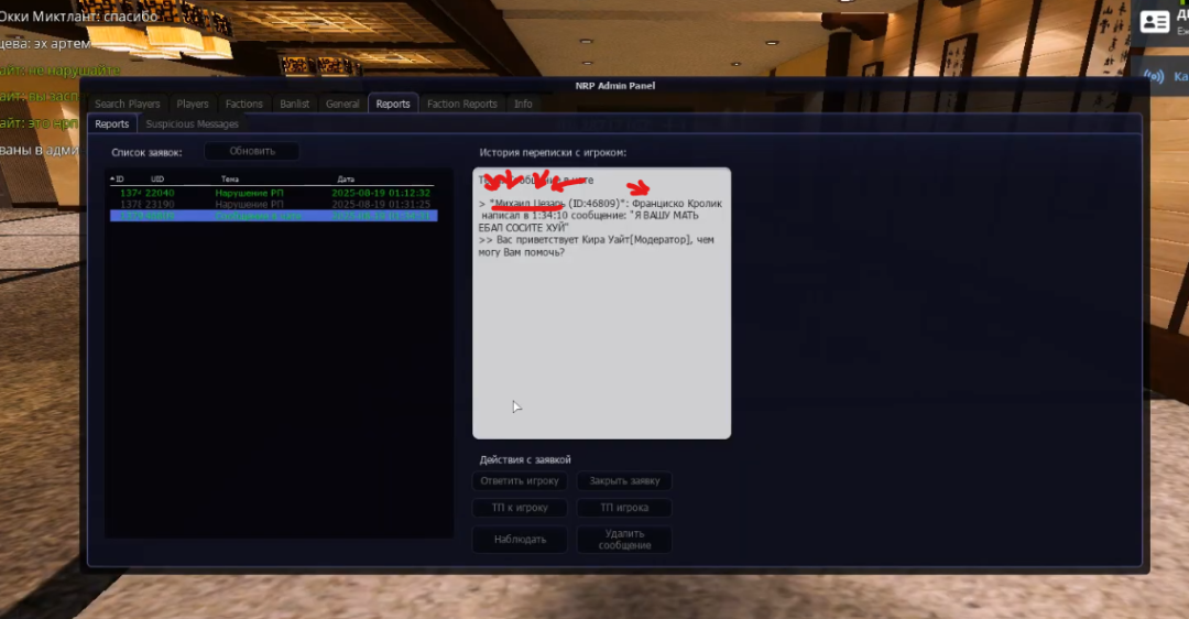 1755635652667.png