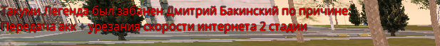 изображение_2025-08-19_234334040.png