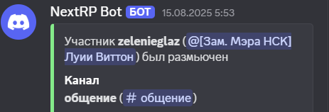 1755641646937.png