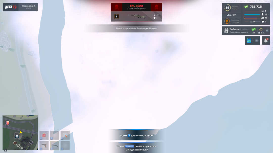 ркр.PNG