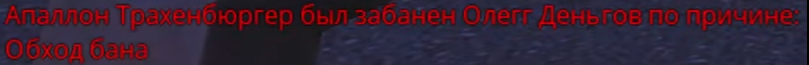 image-462.png