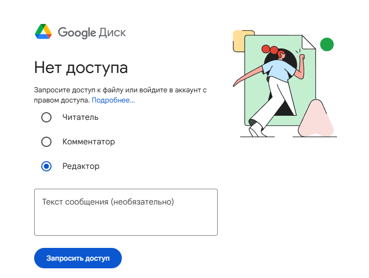 1755674262300.png