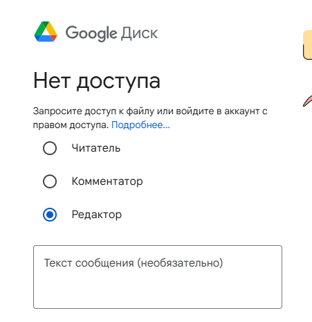 1755675469605.png