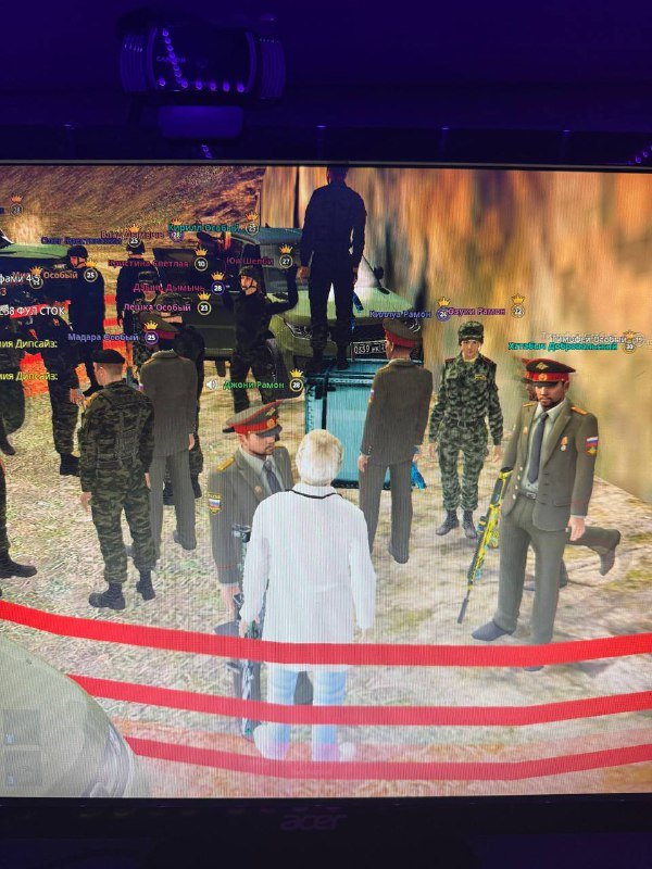 ГРУЗ 1.jpg