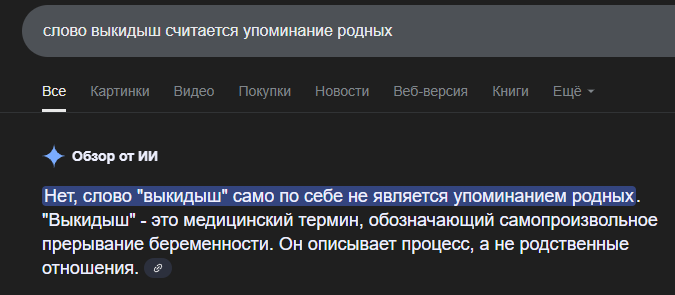 1755710781480.png