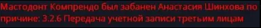 1755712404795.png