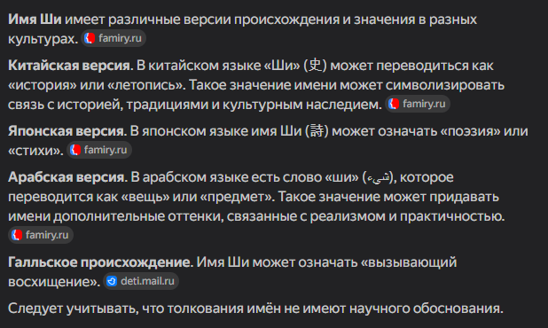 1755715405433.png