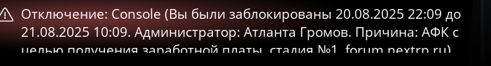 1755717733444.png