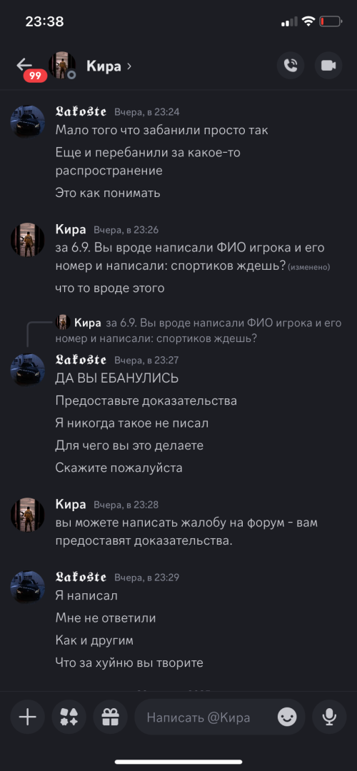 IMG_4047.png