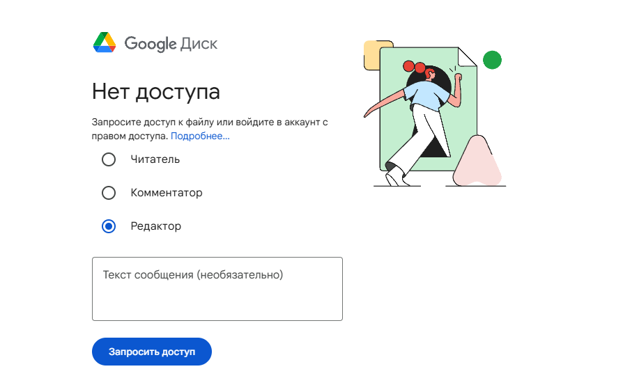 1755761636601.png