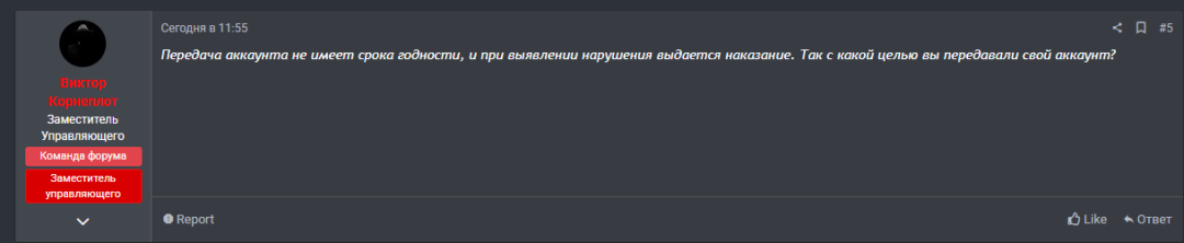 1755770696190.png