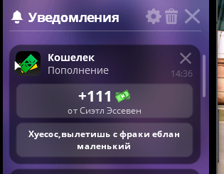 1755778549417.png