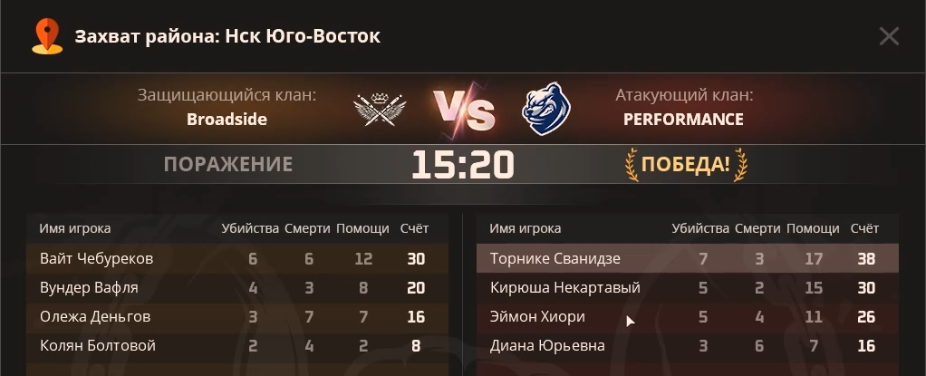 1755876877695.png
