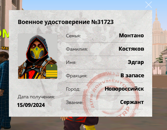 1755953111353.png