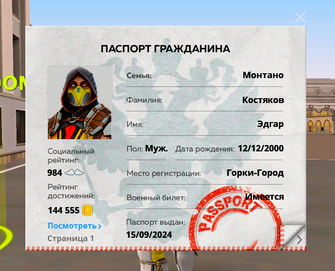 1755953281074.png