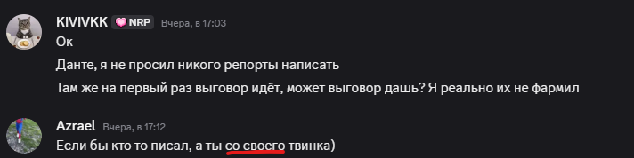 1756102015573.png