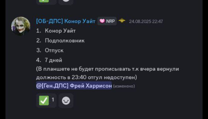 1756220432184.png