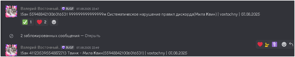 1756226227967.png