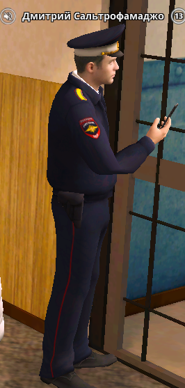 Снимок экрана (209).png