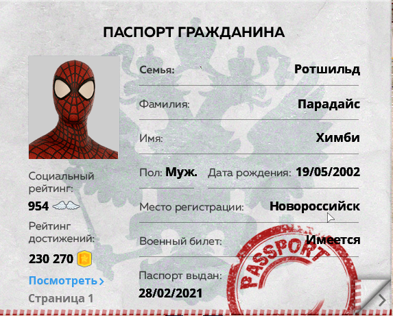 1756317181597.png
