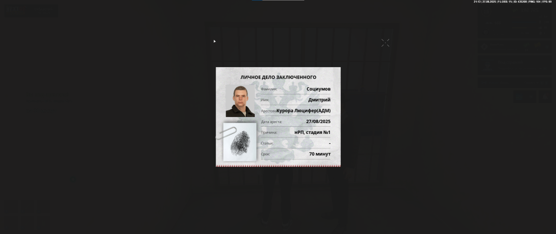 1756318469136.png