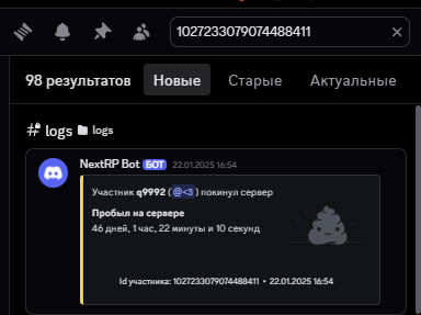 1756319507702.png