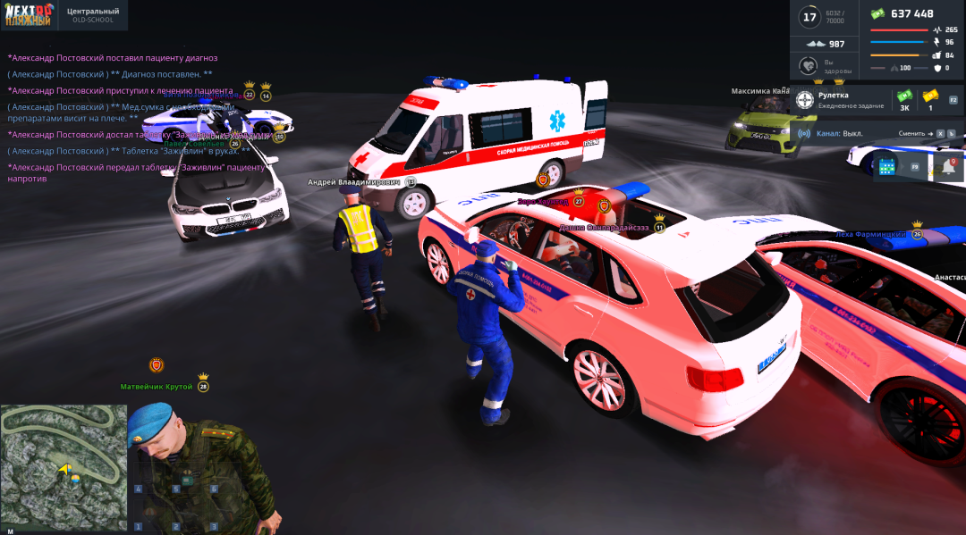gta_sa_iUg9DQ3iMq.png