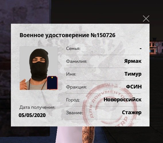 вб.jpg