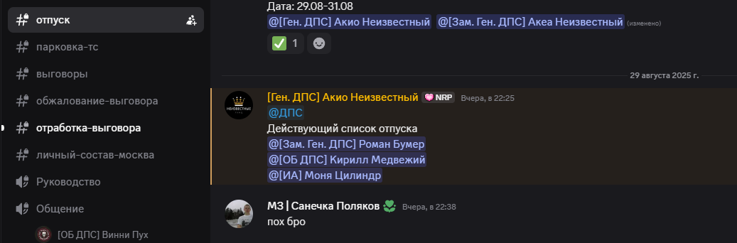 1756577209361.png