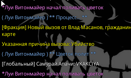 Снимок экрана 2025-09-01 051449.png