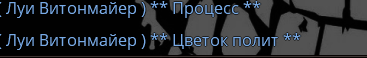 Снимок экрана 2025-09-01 051454.png