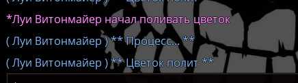 Снимок экрана 2025-09-01 051533.png