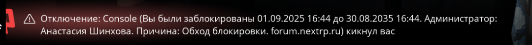 1756742087967.png
