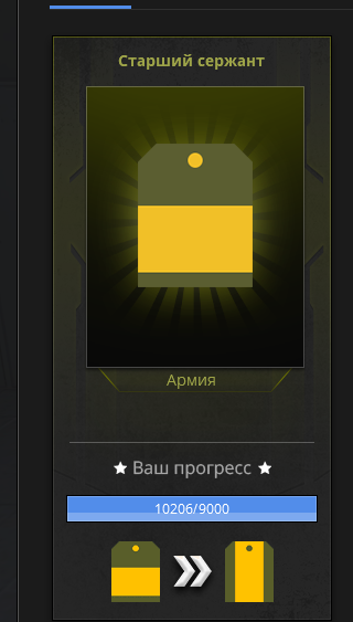 1756845480870.png