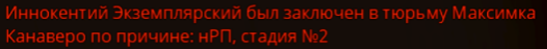 1756985283454.png