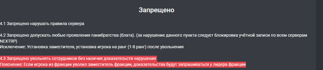 1757083546898.png