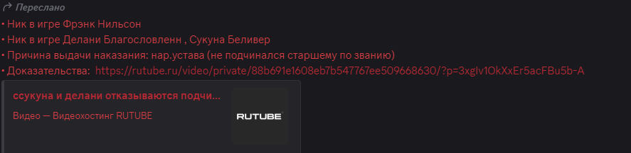 1757084789996.png