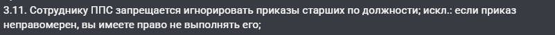 1757085388490.png