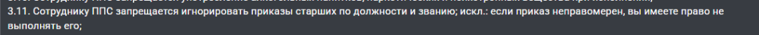 1757085396002.png