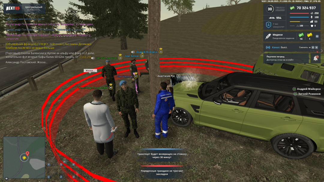 image111.png
