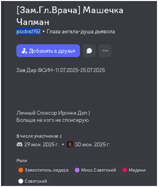1757110629391.png