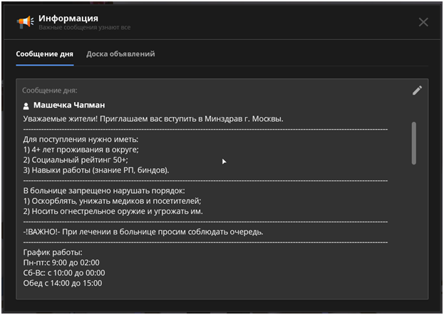1757196167299.png
