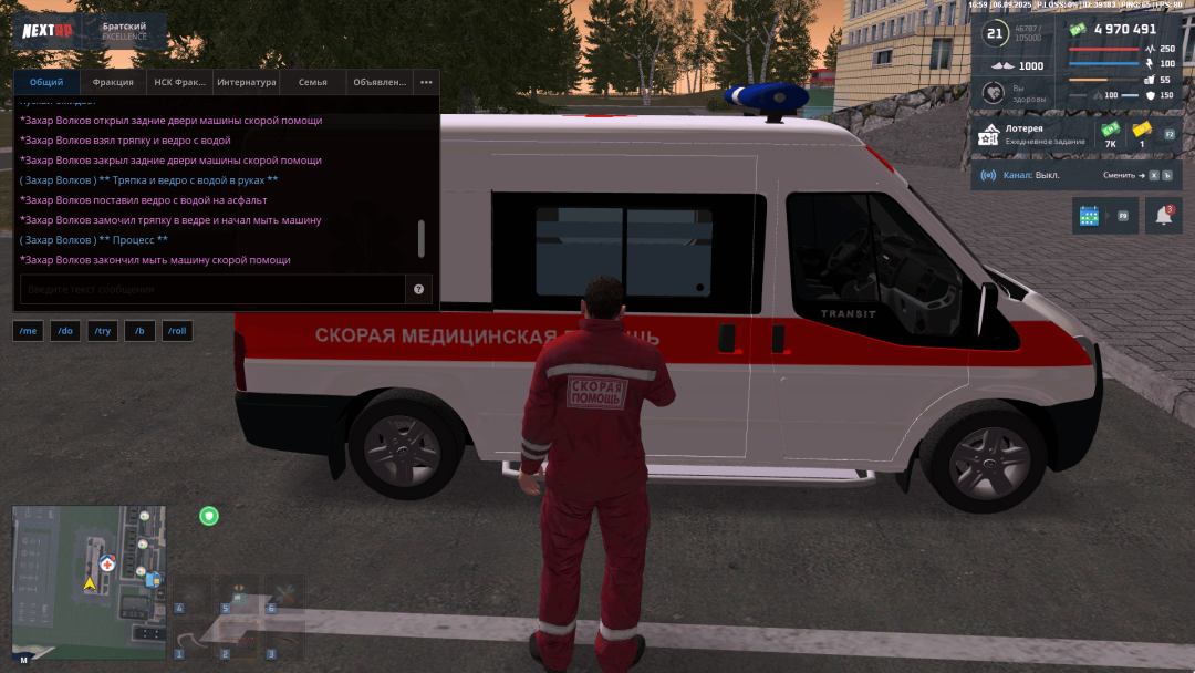 Grand Theft Auto  San Andreas Screenshot 2025.09.06 - 18.59.28.33.png