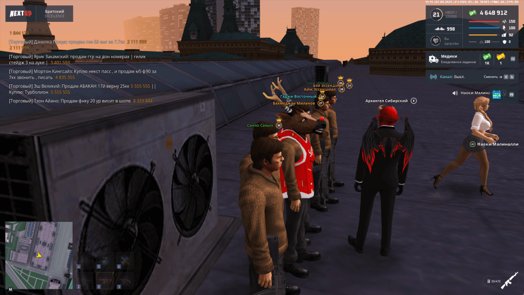 Grand Theft Auto  San Andreas Screenshot 2025.09.07 - 13.11.05.73.png